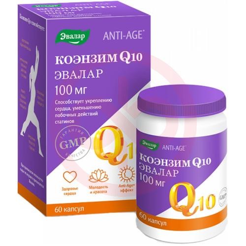 Эвалар анти-эйдж коэнзим q-10 капсулы 100мг №60 Эвалар анти-эйдж коэнзим q-10 капсулы 100мг №60