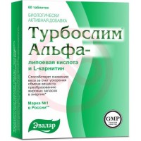 Эвалар турбослим таблетки №60 альфа-липоевая кислота + l-карнитин
