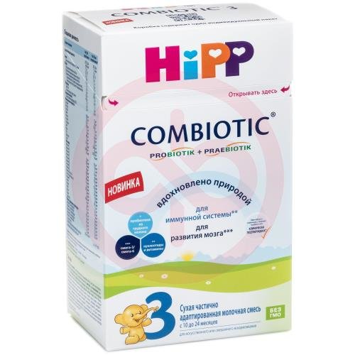 Хипп 3 комбиотик  смесь молочная сухая 600г частично адаптиров. 10-24мес