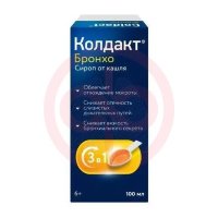 Колдакт бронхо сироп 100мл /в комплекте с ложкой мерной/
