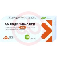 Амлодипин-алси таблетки 10мг №30