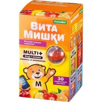 Витамишки мульти плюс пастилки жевательные №30 йод + холин