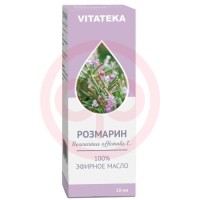 Витатека масло эфирное 10мл розмарин