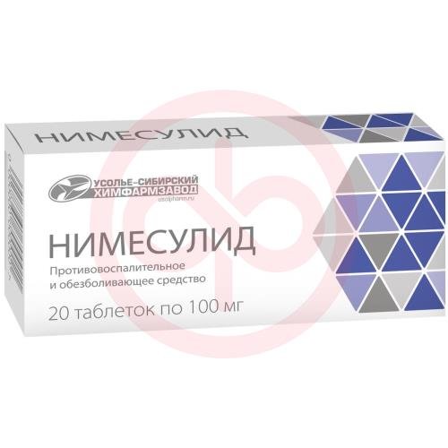 Нимесулид таблетки 100мг №20 Нимесулид таблетки 100мг №20