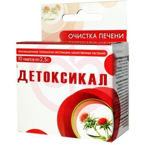 Детоксикал 2,5г. №10 пак. Детоксикал 2,5г. №10 пак.
