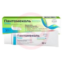 Пантомеколь плюс крем для наружного применения 5.25% + 0.802% 30г
