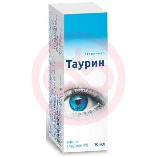 Таурин капли глазные 4% 10мл Таурин капли глазные 4% 10мл
