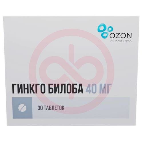 Гинкго билоба таблетки покрытые пленочной оболочкой 40мг №30 Гинкго билоба таблетки покрытые пленочной оболочкой 40мг №30