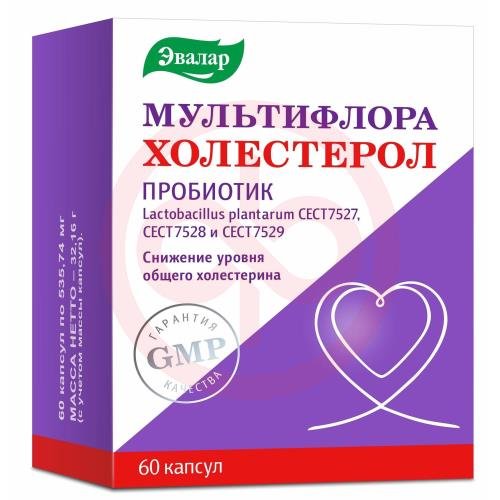 Эвалар мультифлора холестерол капсулы 535,74мг №60 пробиотик Эвалар мультифлора холестерол капсулы 535,74мг №60 пробиотик