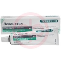 Левометил мазь для наружного применения 40г
