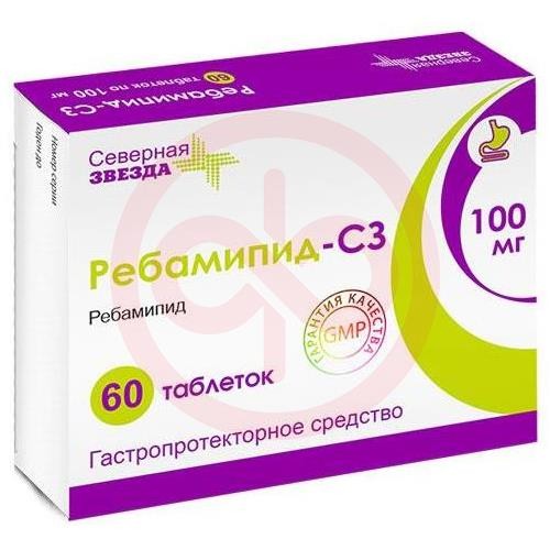 Ребамипид-сз таблетки покрытые пленочной оболочкой 100мг №60