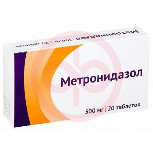 Метронидазол таблетки 500мг №20