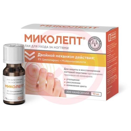 Миколепт лак для ногтей 10мл Миколепт лак для ногтей 10мл