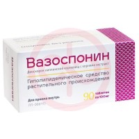Вазоспонин таблетки 100мг №90