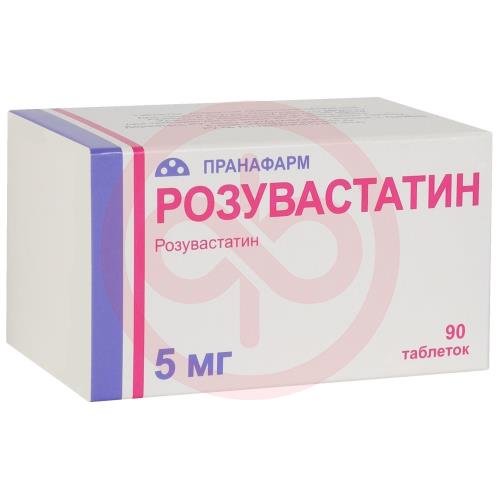 Розувастатин таблетки покрытые пленочной оболочкой 5мг №90 Розувастатин таблетки покрытые пленочной оболочкой 5мг №90