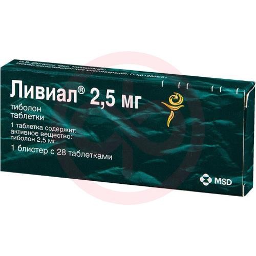 Ливиал таблетки 2.5мг №28 Ливиал таблетки 2.5мг №28