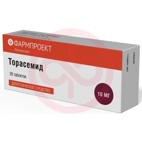 Торасемид таблетки 10мг №20 Торасемид таблетки 10мг №20