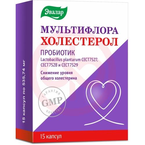 Эвалар мультифлора холестерол капсулы 535,74мг №15 пробиотик Эвалар мультифлора холестерол капсулы 535,74мг №15 пробиотик