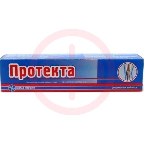 Протекта таблетки шипучие №20 Протекта таблетки шипучие №20
