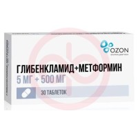 Глибенкламид + метформин таблетки покрытые пленочной оболочкой 5мг + 500мг №30