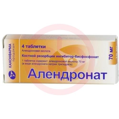 Алендронат канон таблетки 70мг №4 Алендронат канон таблетки 70мг №4