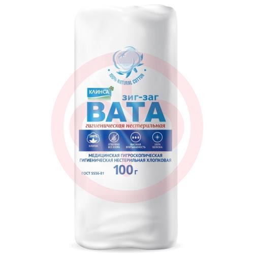 Клинса вата гигиеническая 100г зиг-заг н/стерил.