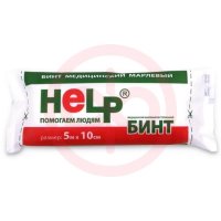 Хелп бинт медицинский марлевый не стерильный 5мх10см и/у