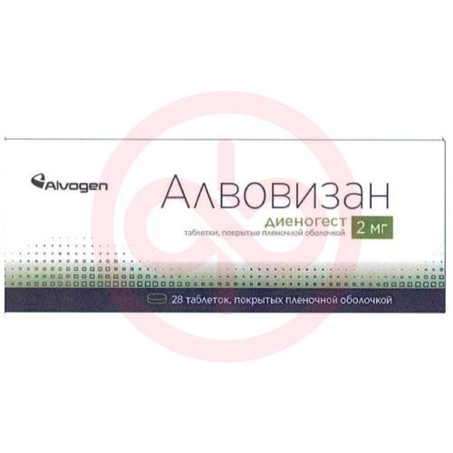Алвовизан таблетки покрытые пленочной оболочкой 2мг №28