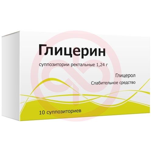 Глицерин суппозитории ректальные 1.24г №10