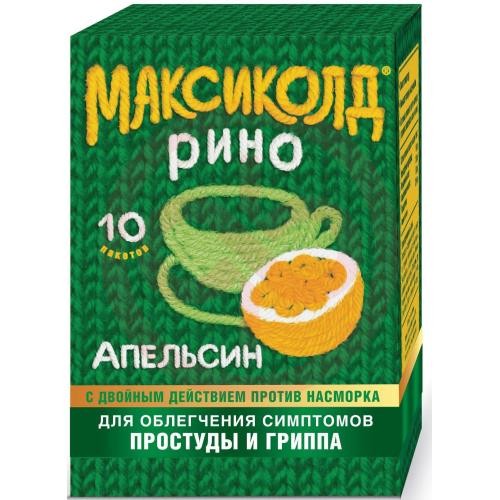 Максиколд рино порошок для приготовления раствора для приема внутрь 15г №10 апельсин Максиколд рино порошок для приготовления раствора для приема внутрь 15г №10 апельсин