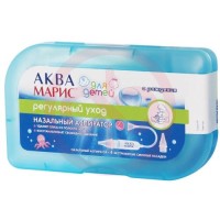 Аква марис аспиратор для носа для детей 0 +  4 насадки.
