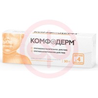 Комфодерм мазь для наружного применения 0,1% 30г