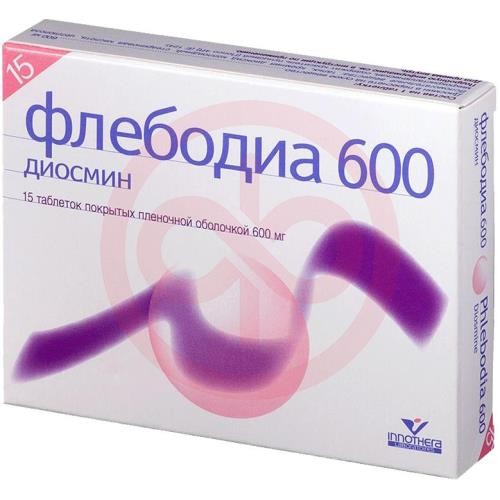 Флебодиа 600 таблетки покрытые пленочной оболочкой 600мг №15