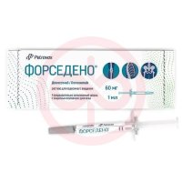 Форседено раствор для подкожного введения 60мг 1мл