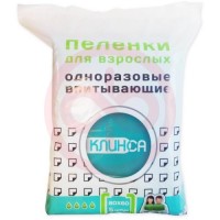 Клинса пеленки одноразовые впитывающие №5 60х60см