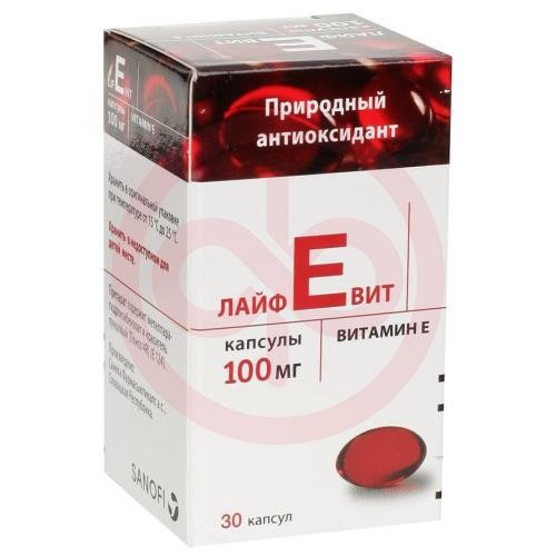 Лайфевит капсулы 100мг №30 Лайфевит капсулы 100мг №30