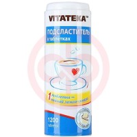 Витатека подсластитель таблетки №1200