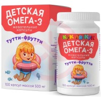 Кук ля кук детская омега-3 капсулы жевательные №100 со вкусом тутти-фрутти