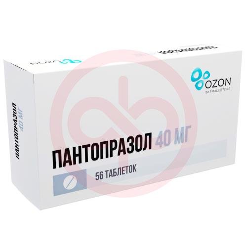 Пантопразол таблетки кишечнорастворимые покрытые оболочкой 40мг №56