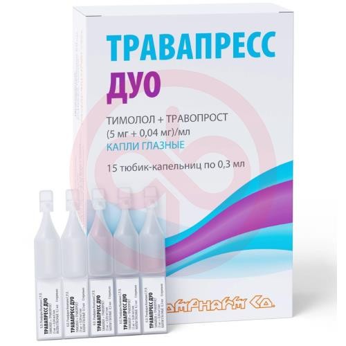 Травапресс дуо капли глазные 5мг/мл + 0,04мг/мл 0,3мл №15 Травапресс дуо капли глазные 5мг/мл + 0,04мг/мл 0,3мл №15
