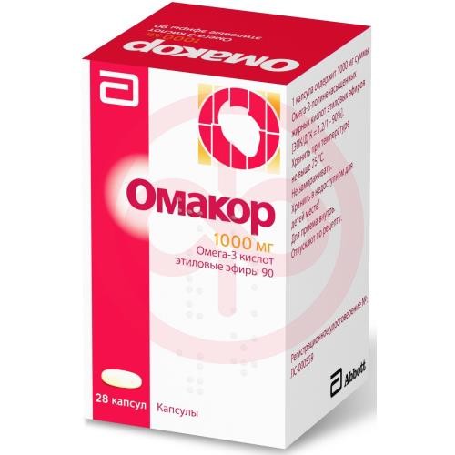 Омакор капсулы 1000мг №28