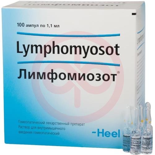 Лимфомиозот раствор для внутримышечного введения гомеопатический 1,1мл №100