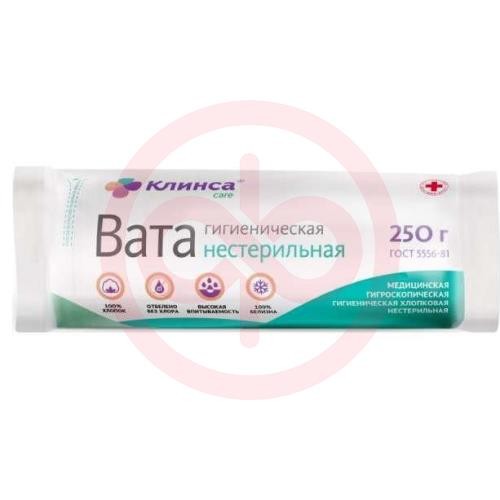 Клинса вата гигиеническая 250г н/стерил. Клинса вата гигиеническая 250г н/стерил.