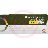 Левофлоксацин таблетки покрытые пленочной оболочкой 500мг №10