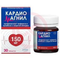 Кардиомагнил таблетки покрытые пленочной оболочкой 150мг + 30.39мг №30