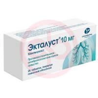 Экталуст таблетки покрытые пленочной оболочкой 10мг №28