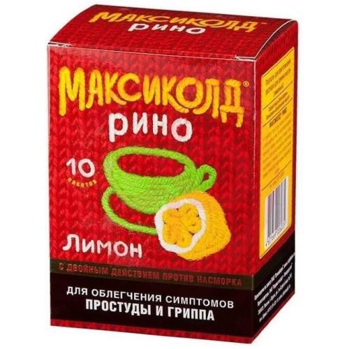 Максиколд рино порошок для приготовления раствора для приема внутрь 15г №10 лимон