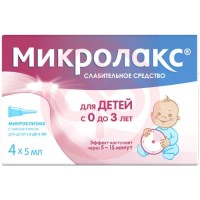 Микролакс раствор для ректального введения 5мл №4 д/детей