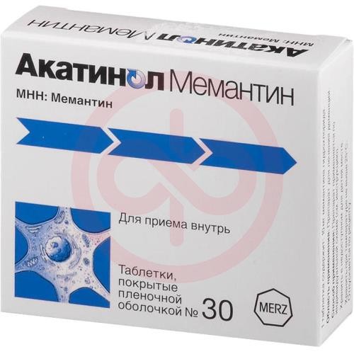 Акатинол мемантин таблетки покрытые пленочной оболочкой 10мг №30
