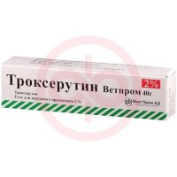 Троксерутин дс гель для наружного применения 2% 40г